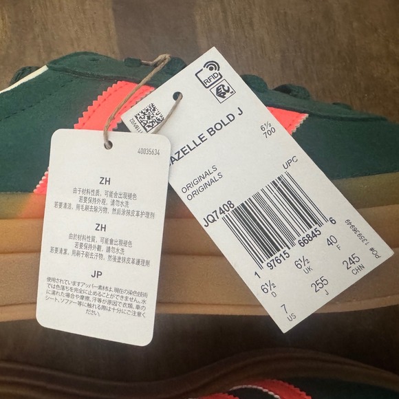 Adidas Gazelle Bold J Kids Shoes Green Coral Suede Platform Sneakers new - Picture 5 of 9